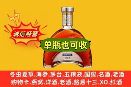 徐州市回收拱桥