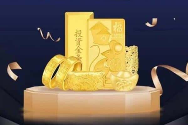 徐州市回收黄金